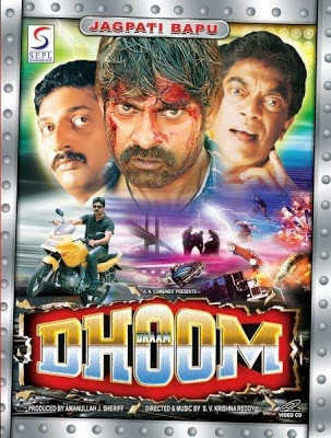 dhoom tamil movie hd